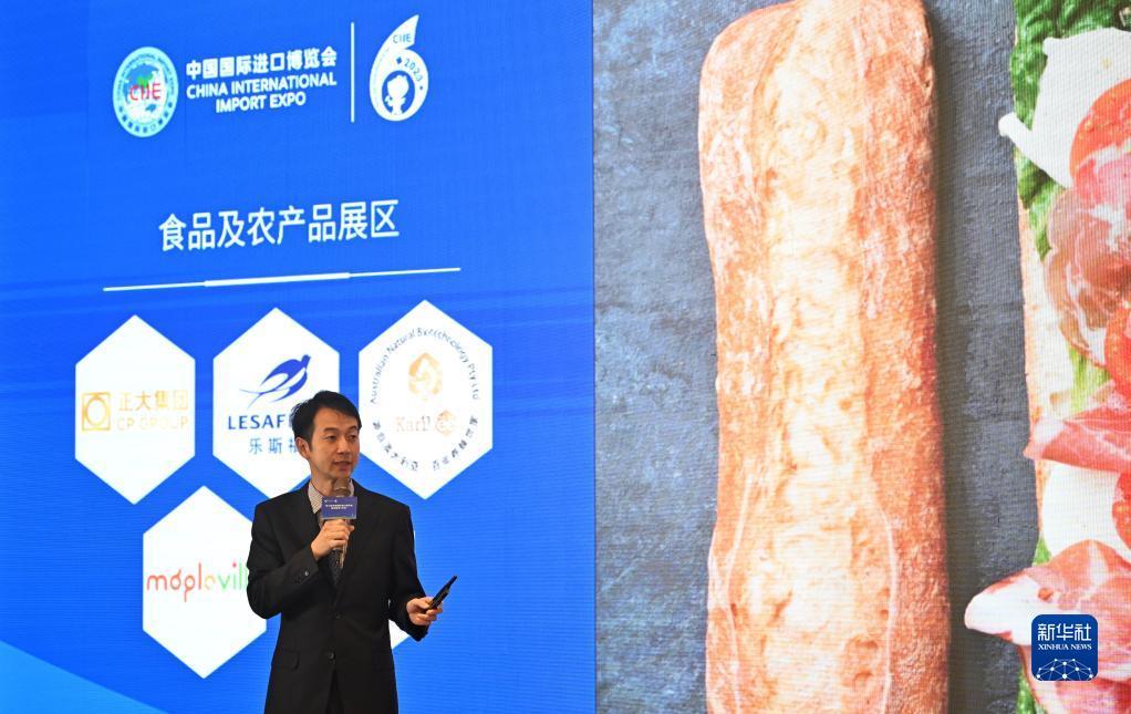 水仙娱乐网最新地址